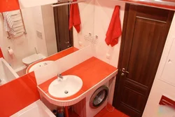 Маленькая ванная комната дизайн с машинкой без туалета