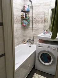 Маленькая Ванная Комната Дизайн С Машинкой Без Туалета