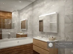 Bathroom Design Marble Wood Concrete