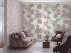 Fashionable wallpaper in the living room interior photo modern trends