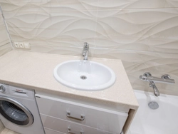 Photo Of Countertop In Bathroom