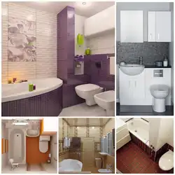 Design of a bathroom combined with a toilet in a panel house