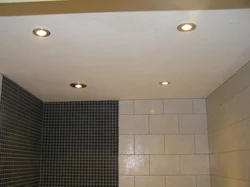 Banyoda alçıpan tavan fotoşəkili