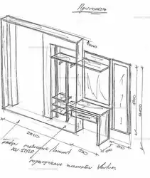 Drawings of furniture for the hallway photo