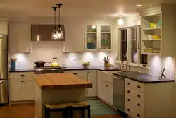 Дизайн света на маленькой кухне