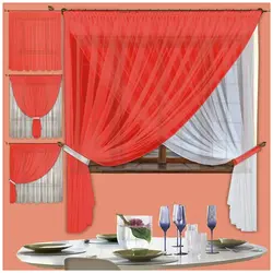 Curtains for the kitchen in a modern style two-tone photo windows