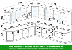 Угловые кухни с мойкой в углу фото с размерами