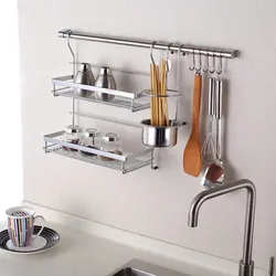 Kitchen Railing Accessories Photo