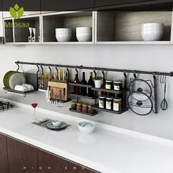 Kitchen railing accessories photo