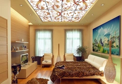 Apartment design suspended ceilings