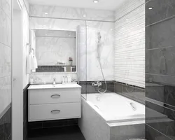 White gray tiles in the bathroom photo design