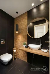 Home Interior Bathroom Design