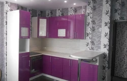 What Wallpaper Will Suit A Purple Kitchen Photo