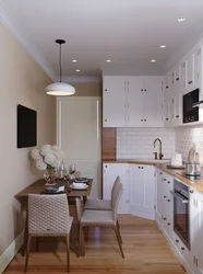 Ceiling Design In A Small Kitchen Photo