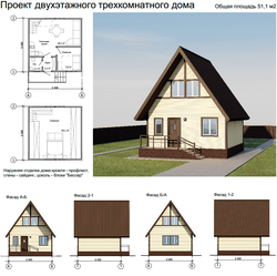 Тарҳи хона 6x6 бо сурати ҳаммом