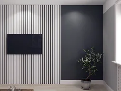 Decorative Strip For Walls In The Interior Photo Of The Kitchen