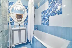 Small bathroom design blue