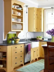 Photo of how to furnish a kitchen