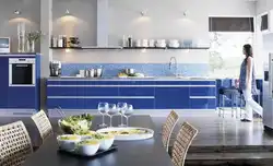 What wallpaper for a blue kitchen photo