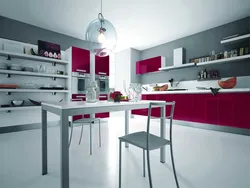 Интерьер кухни красно серого цвета