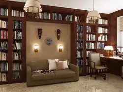 Библиотека в интерьере гостиной