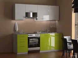 Photos Of Kitchen Sets For A Small Kitchen Direct