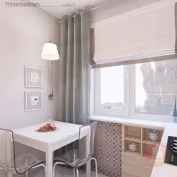 Дызайн штор для маленькай кухні ў сучасным стылі