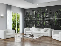 Photo Wallpaper On The Wall In The Living Room In A Modern Style Photo