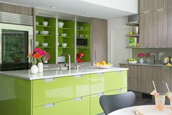 Colored kitchens in the interior