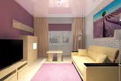 Rectangular Living Room Bedroom Interior