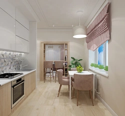 Kitchen in dusty rose color in the interior photo