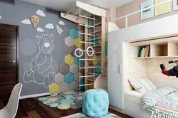 Дизайн Детской Спальни Для Ребенка