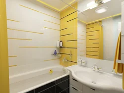 Bathroom design yellow bathtub