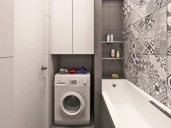 Дизайн маленькой ванны с раковиной и стиральной машинкой