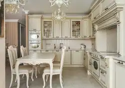 Small classic kitchen design