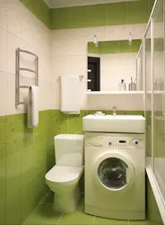 Washing Machine In A Combined Bath Khrushchev Photo
