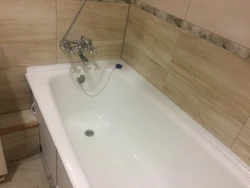 Install a bathtub photo