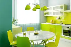Желто Зеленый Цвет В Интерьере Кухни
