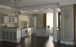 Kitchen with column for appliances photo