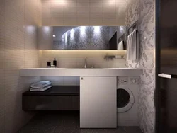 Ванна стиральная машина раковина в интерьере маленькой ванной комнаты