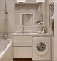 Bath washing machine sink in the interior of a small bathroom