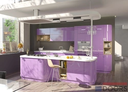 Kitchen in purple design photo