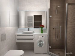 Bathroom design with shower and washing machine