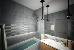 Design Of A Small Bathroom With A Toilet In Gray Tones
