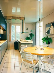 The best ceilings for a small kitchen photo