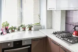 Window sill in the kitchen photo