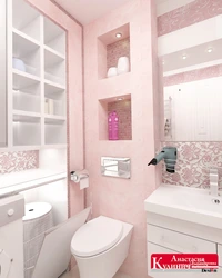 Дизайн ванных комнат фото с туалетом в светлых тонах