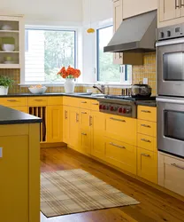 Mustard Kitchens In The Interior Photo