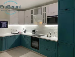 Sea-Colored Kitchen Photo