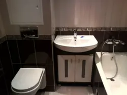 Combine a bathroom in a Khrushchev building design